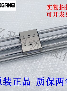 全新小金井无杆气缸MRGH10/16X50/100/150/200/250/300/350/400