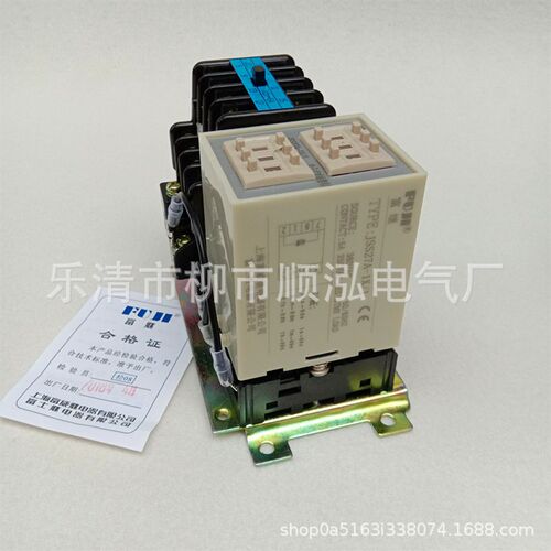 电子式时间继电器JSS27A-1X/1  JJS27A-1D/1 JS27A-1/1延时继电器