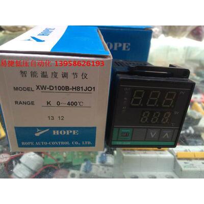 HOPE希望牌 XW-D100 XW-D100B-H81JO1 K型 智能温控仪 短表型