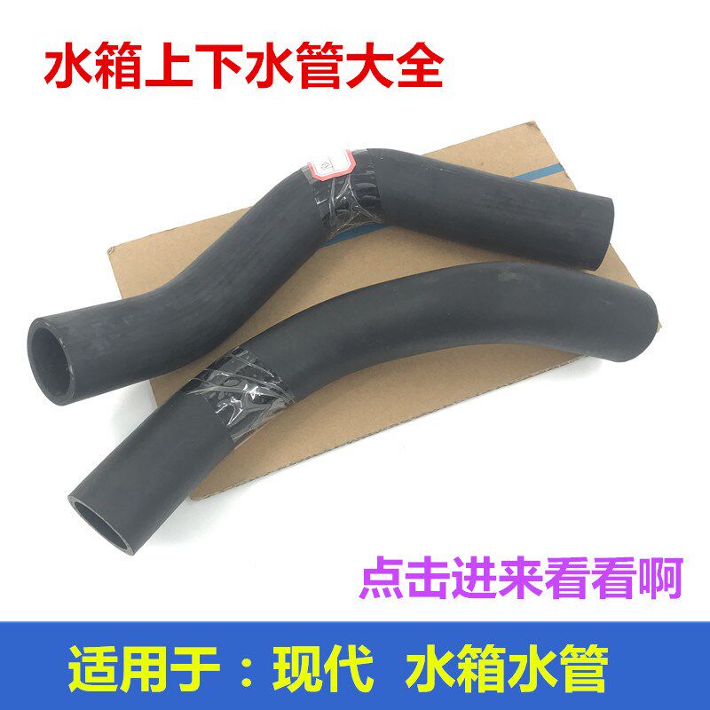 适用于起亚K2K3锐欧K4赛拉按钮