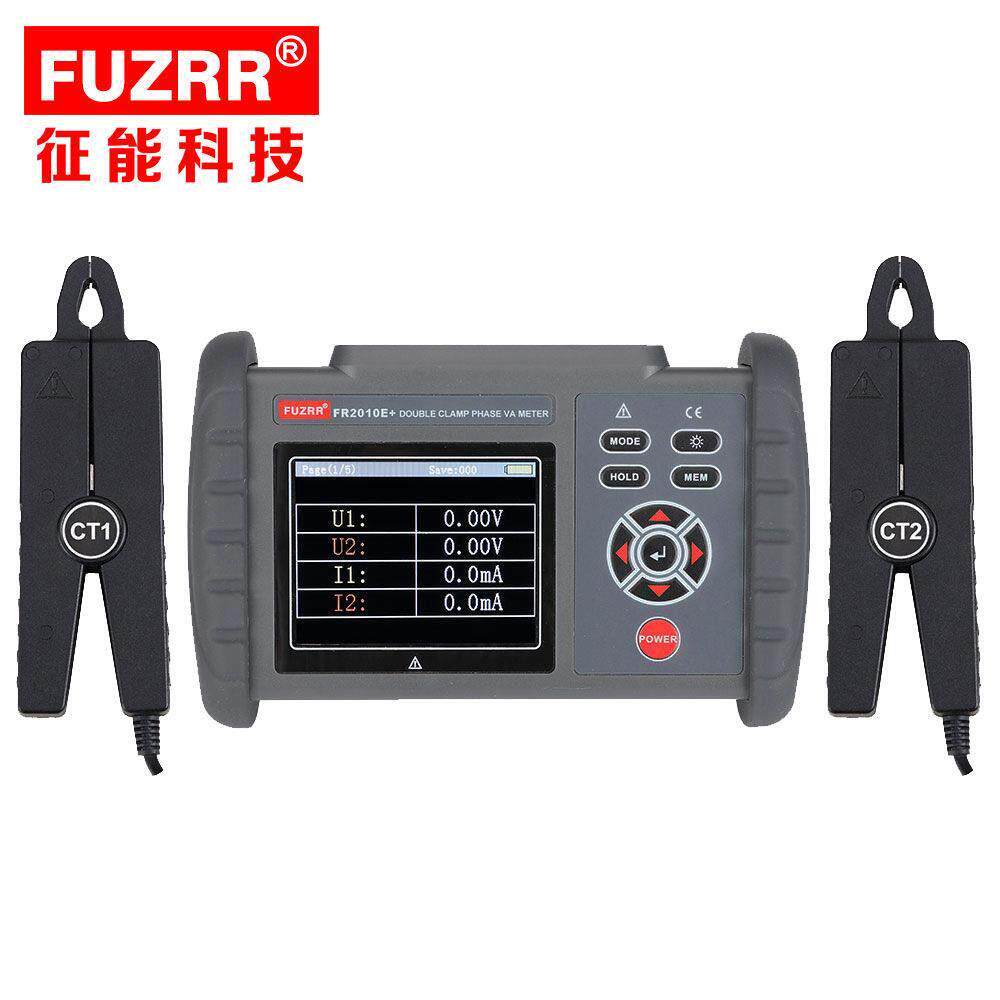 征能智能双钳相位伏安表FR2010E+测量交流电压电流相位频率相序等