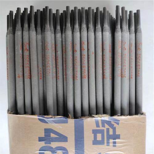 正包品津金桥506焊条J50J5066/E701天6/J48.65低合金钢中碳钢电焊