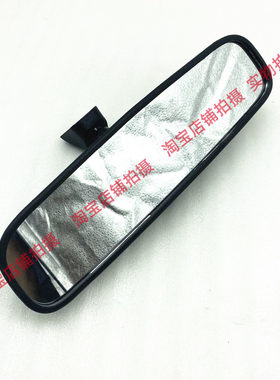 适配现代索八IX35名图IX25索九途胜室内镜中间后视镜车内倒车镜子