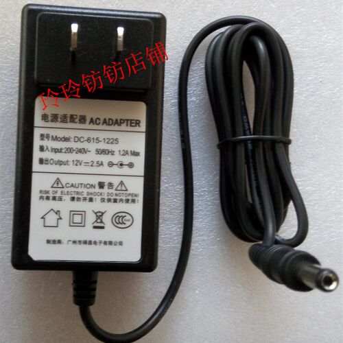 FOUNDSTAR 显示器FD220电源H2266E电源线 适配器 供电电源
