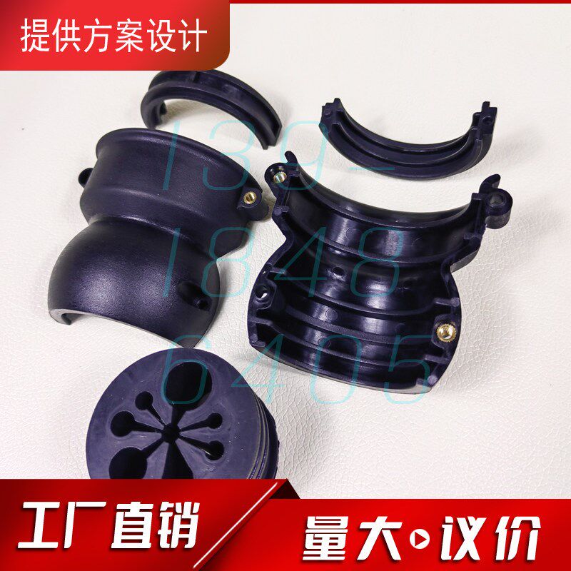 机器人管线包配件活动瓦型件软管滑式内夹适配前端末端套固定夹