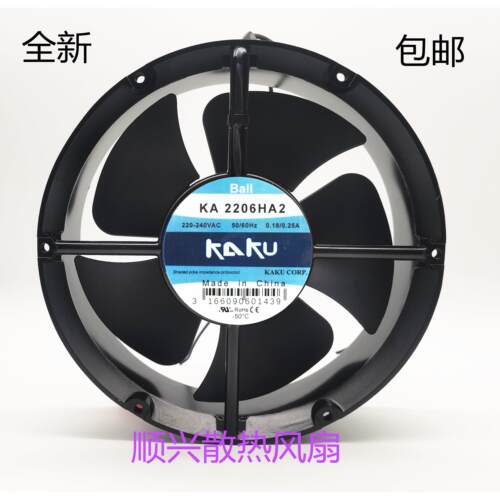 KA2206HA2 HA1 KAKU卡固22060/ 220V轴流式风机IP55全金属散热风