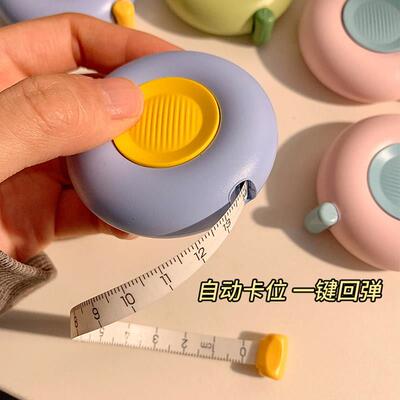 顺手买1件~可爱撞色卷尺量三围软尺家用迷你小型可携式皮尺小尺子