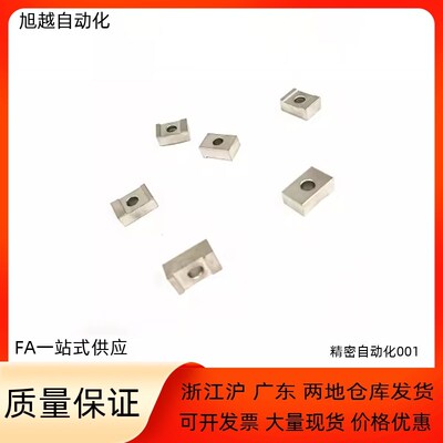 直线导轨定位板LLTG4 LLTG5 LLKA5 LLKA6 LLKB5 LLKB6