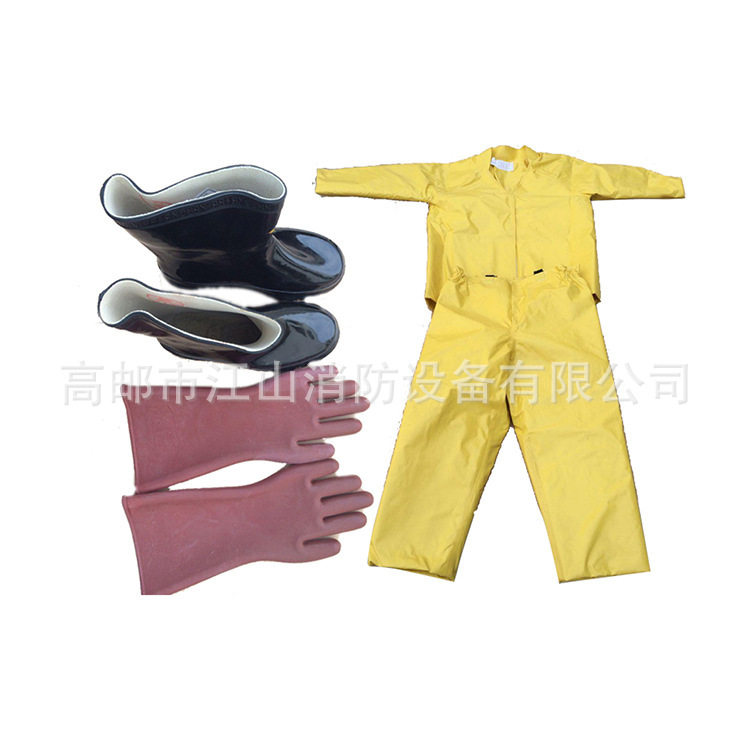 绝缘服DJF-7型电绝缘服