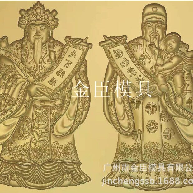 烫金版铜模雕刻击凸压纹电雕版腐蚀锌版腐蚀铜版锌版击凸铜版击凸