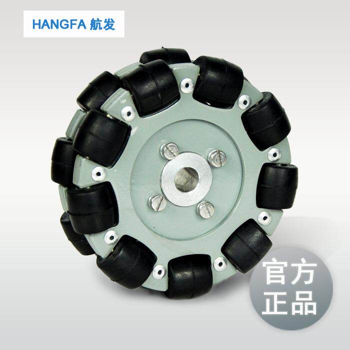 90度3寸 负载15kg 全向轮 麦克纳姆轮 机器人主动轮 滚轮 转向轮