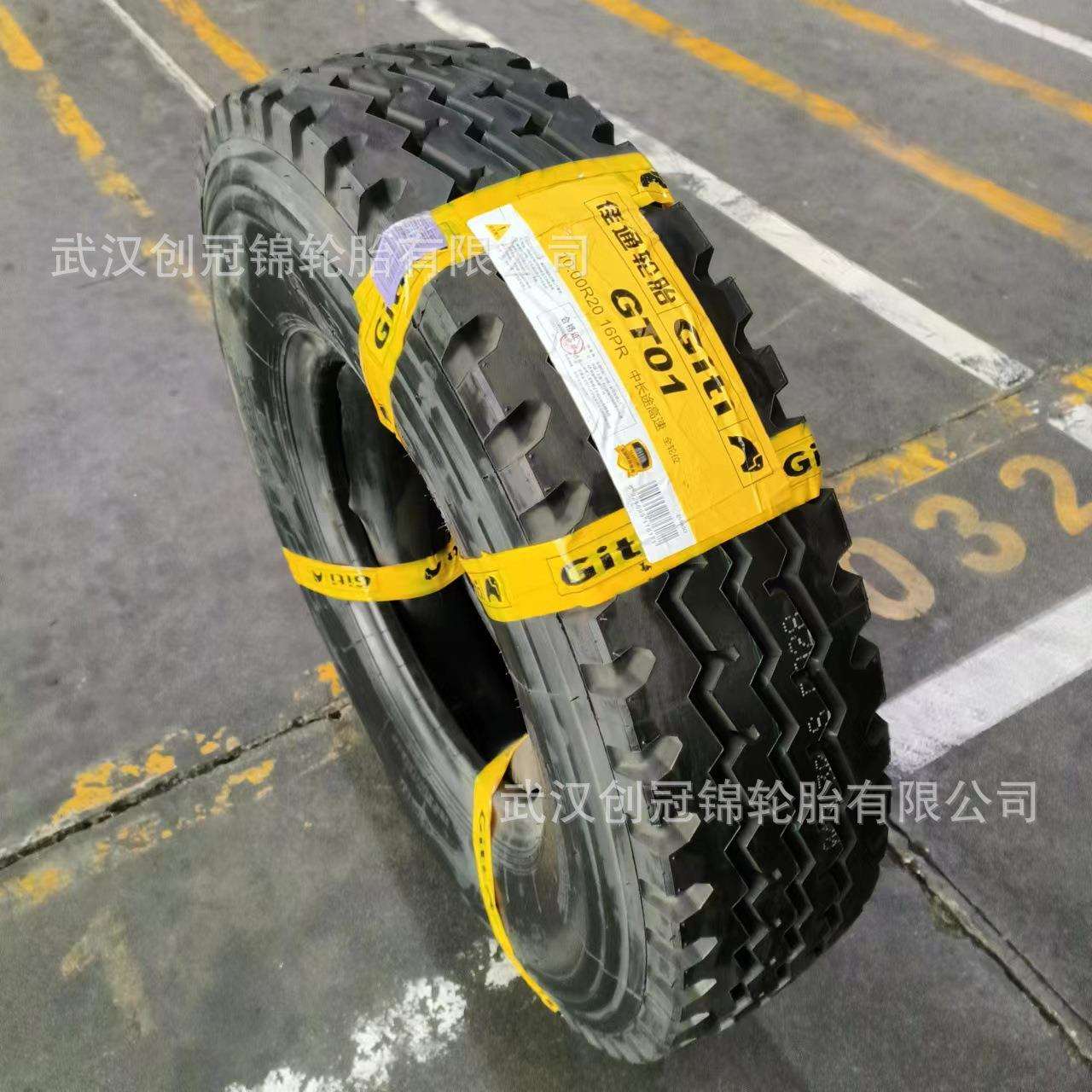 佳通钢丝胎GT01货运中长途高速轮胎7.00R16LT-14PR汽车客车货车载