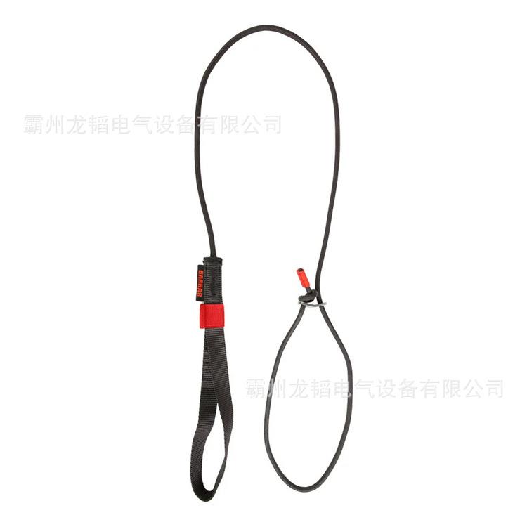 攀爬脚蹬绳辅绳式脚踏圈登山探险上升绳索探洞双孔可调节脚踏绳