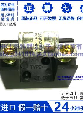 BUSSMANN保险丝座25-32-35-50-63-80-100-125-160-180LET熔断器座