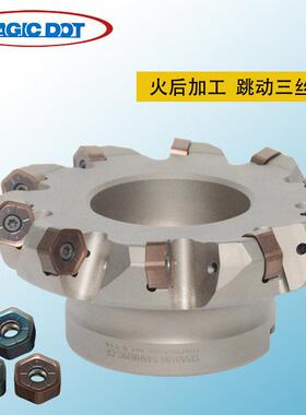 玛帝克HN09C-CF替代普拉米特HNGX0906ANSN 45度平面重切削铣刀盘