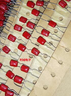 东信 TK 100V101J 121G 181J 331J 红色 银字 HIFI 靓膜 薄膜电容