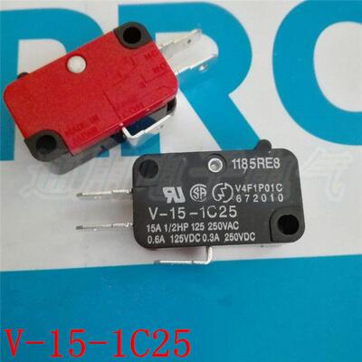 V-15-1C25微动开关 1185RE8 轻触开关 限位开关 行程开关 优质