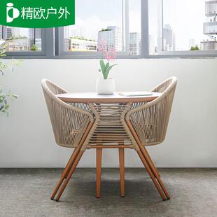 阳台小桌椅北欧简约休闲小茶桌椅室外防水防晒藤编椅阳台三件套