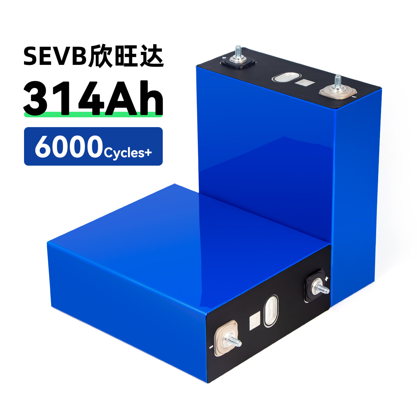 SEVB欣旺达314AH280AH亿纬大单体磷酸铁锂电芯3.2V房车逆变器太阳