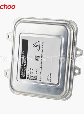 适用于欧宝Astra J Insignia大灯氙气镇流器控制单元5DV009720-00