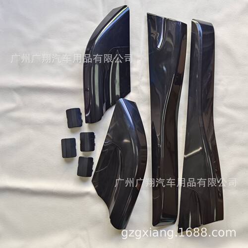 适用于04-14款现代途胜行李架盖车顶行李架盖板TUCSON汽车配件