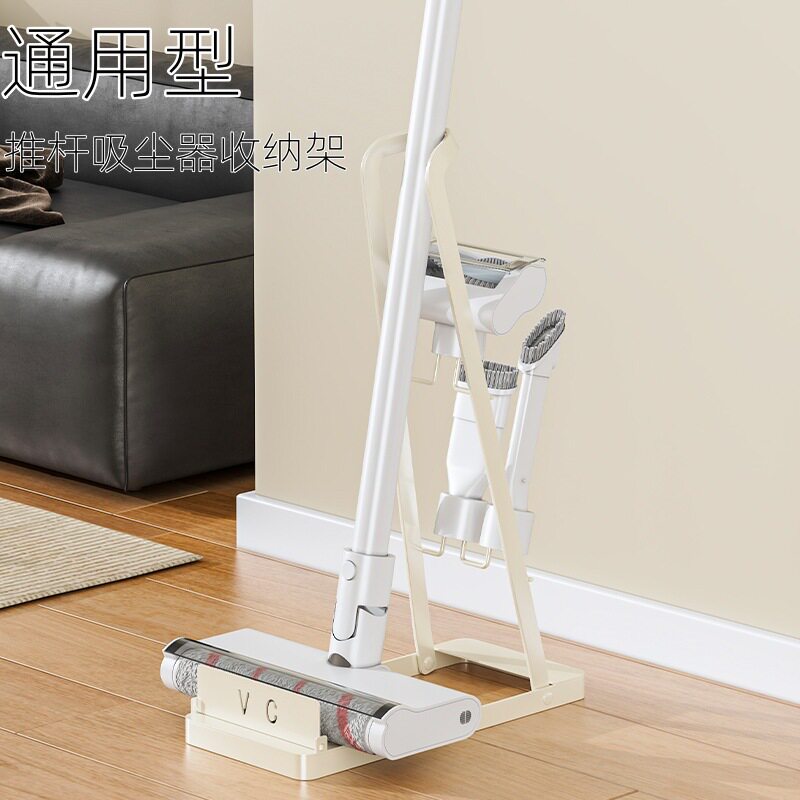 立式吸尘器收纳架家居用品整理置物架支架拖把架批免打孔拖把支架