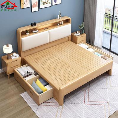 北欧实木床1.8主卧双人床带灯支架一体原木升降收纳储物高箱储物