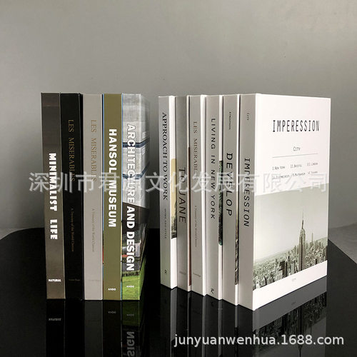 时尚英文装饰真书样板房客厅酒店售楼处书柜可翻页仿真道具书摆件