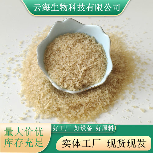 工业级明胶 明胶粉 动物皮胶陶瓷粘合乐器制作复配浆料支持拿样