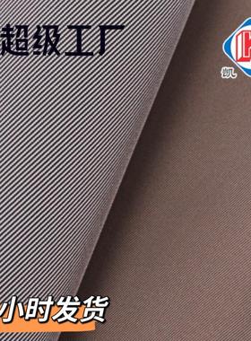 厂家直销 230d/290d尼龙橡胶水松底 高档耐磨防水 箱包手袋牛津布