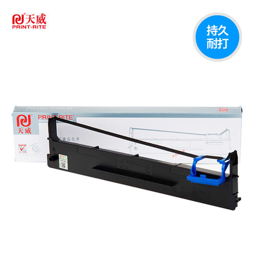 天威得实106D-3色带架适用于得实DS5400H 5400HPro 2100H 3200
