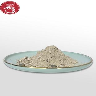 浇注料耐火高铝浇注料 锅炉用高强度浇注料