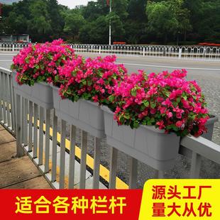 户外市政道路绿化骑马式马鞍花盆栏杆骑栏挂盆公路护栏种植花槽PP