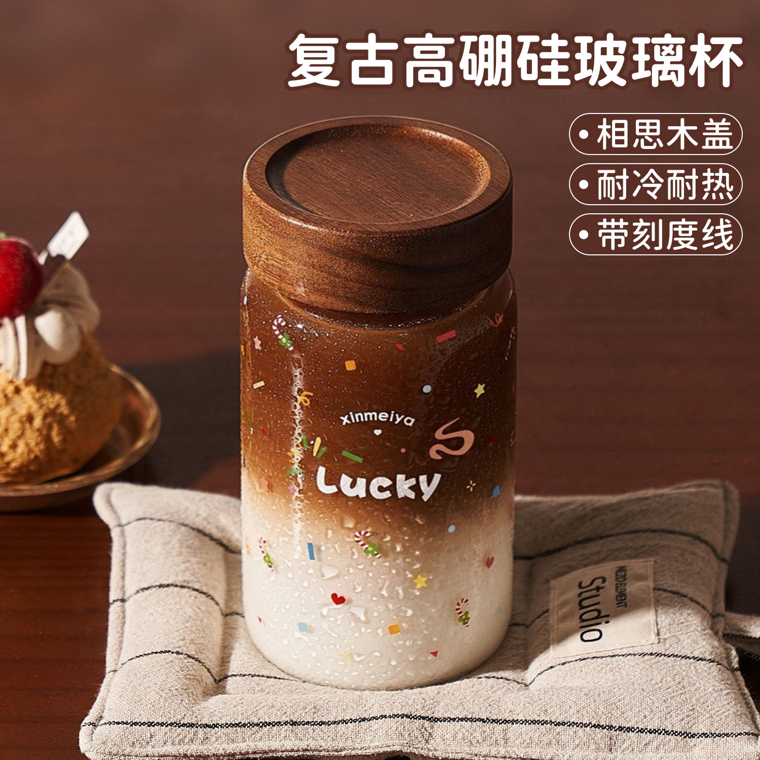 欣美雅高硼硅玻璃水杯带盖女士高颜值玻璃杯耐高温咖啡杯果汁杯子图片