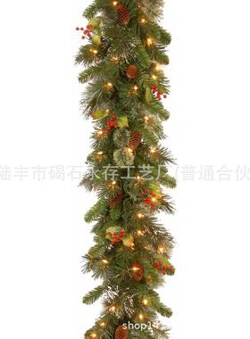 圣诞红果藤条 180cm/2.7米加密红色圣诞装饰藤条 门藤门饰