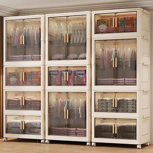 折叠收纳柜简易组装多层多功能宝宝衣柜儿童衣物婴儿用品储物柜子