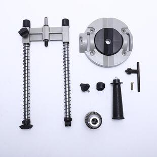 电钻支架变台钻锂电钻可调节垂直定位辅助圆管钻孔钻钭孔