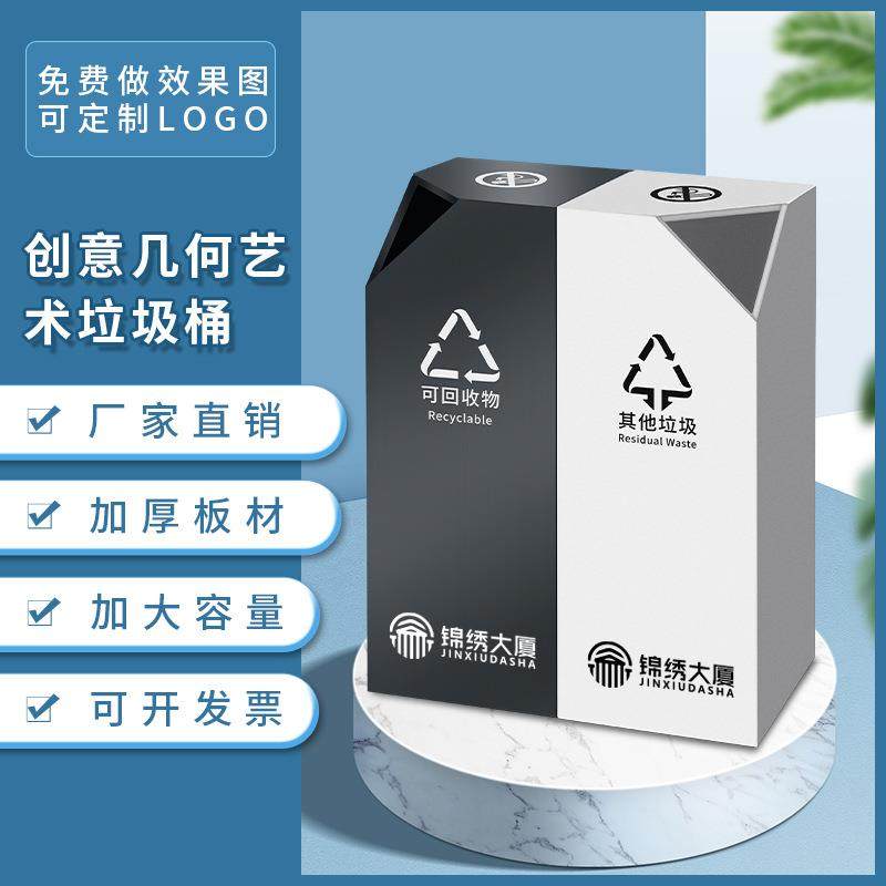 不锈钢酒店大堂垃圾桶立式商场电梯口走廊售楼部商用分类烟灰桶,家庭/个人清洁工具,垃圾桶,淘宝优惠券,粉丝福利购,淘宝优惠卷