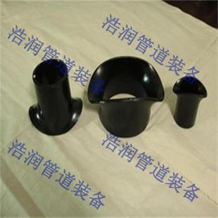 渐缩裤型三通马鞍接管座 碳钢焊接马鞍座 管道三通马鞍座