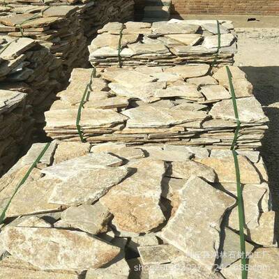 不规则黄木纹碎拼石黄木纹文化石天然乱拼片石散石铺地片石厂家