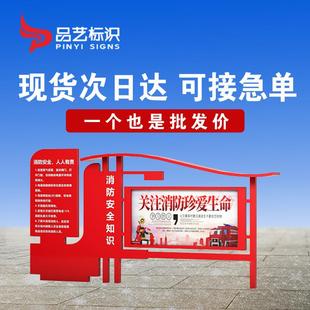 广场社区公园户外社会主义价值观党建大型时钟造型雕塑钟楼牌