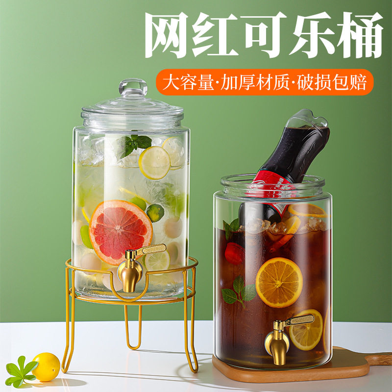 批发加厚大容量玻璃饮料桶家用透明可乐桶容器水果茶桶密封泡酒瓶