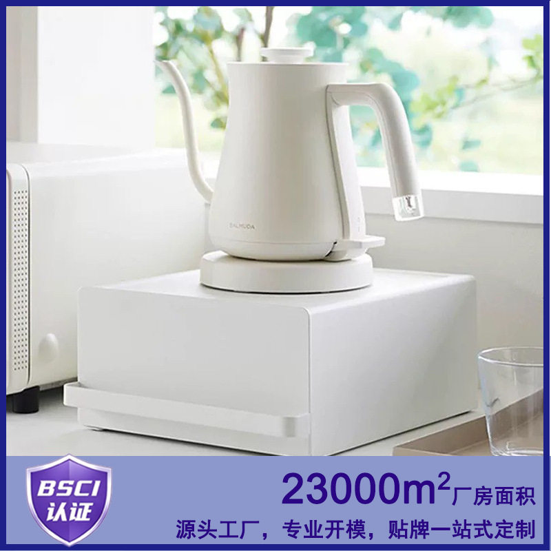 厨房咖啡壶烧水壶置物架带抽屉可分格收纳茶包水杯铁艺收纳架