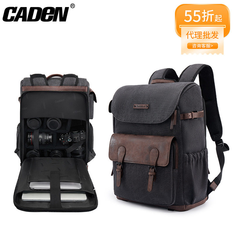 CADeN卡登复古单反包 防泼水帆布相机包休闲摄影侧开快取双肩背包