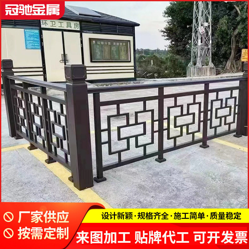 铁艺护栏围栏小区阳台别墅围墙栏杆厂区公园学校户外庭院铁艺栅栏