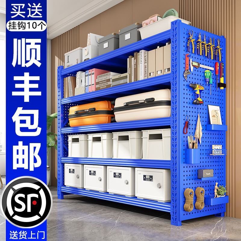 货架置物架多层仓储展示仓库置物五金自由组合储物货物铁架子厂家