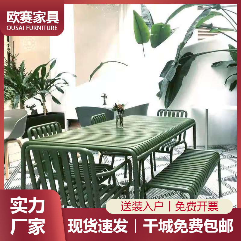 铁艺休闲桌椅组合座椅庭院户外方桌咖啡厅露天阳台简约扶手椅