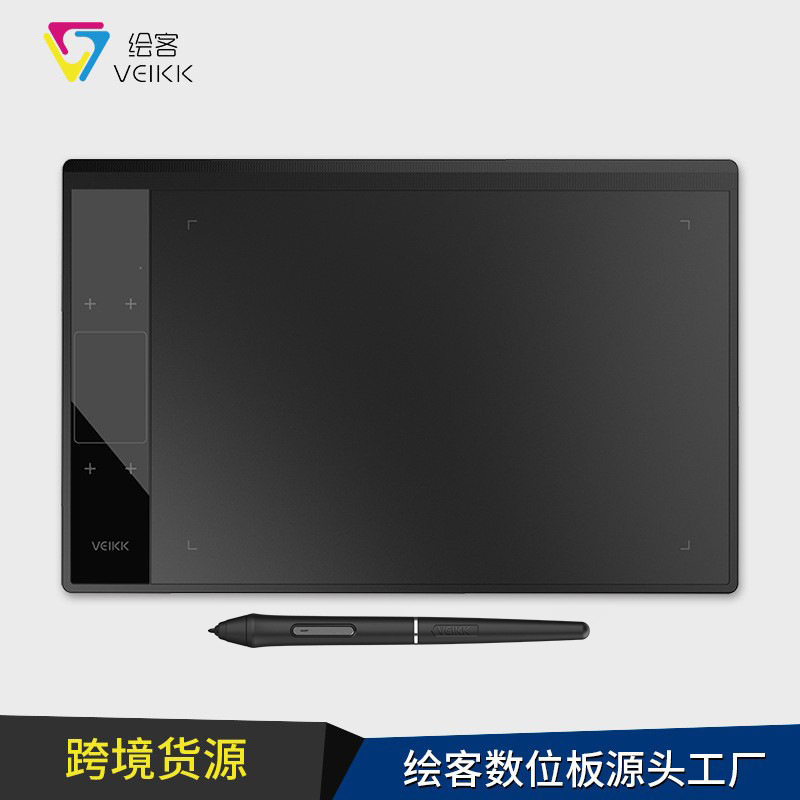 绘客(VEIKK)A30英文版数位板手绘板绘图板电子绘画板