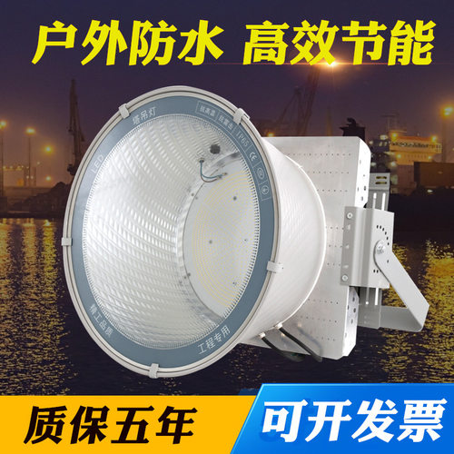 LED塔吊灯1000W工地探照灯600W户外防水球场停车场一切户外照明