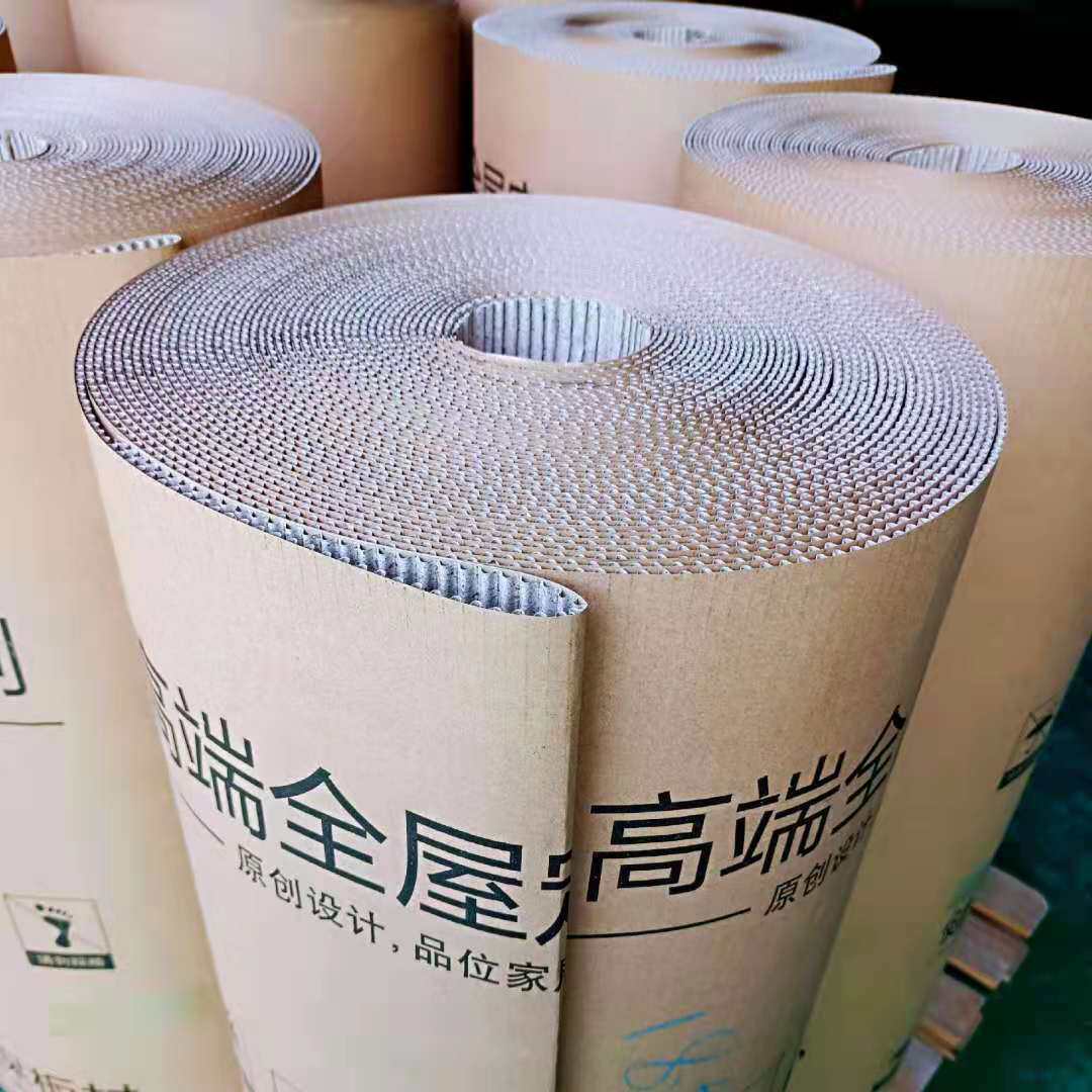 瓦楞纸1.2*50米板式家具打包纸皮牛皮纸卷包装纸全屋物流全屋定制